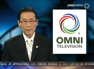 OMNI News video thumbnail